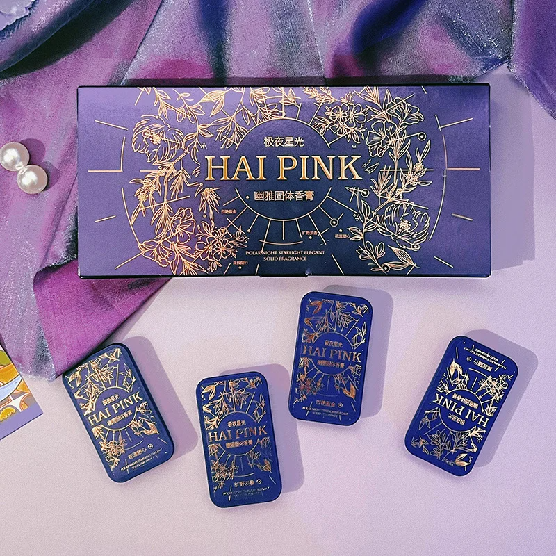 Perfume Fragrance Difference - Набор из 4-х ароматических средств для