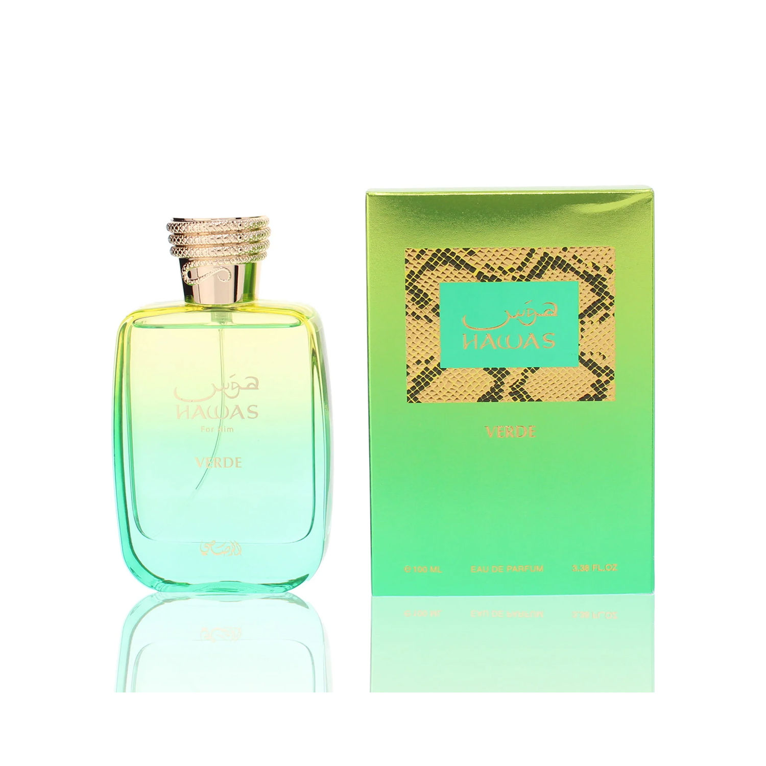 Perfume Fragrance Man - Парфюмерная вода Rasasi Hawas Verde для
