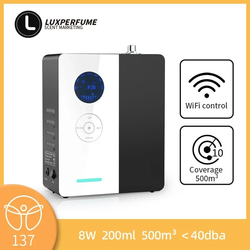 Perfume Fragrance Machine - 500 м3 ароматический диффузор эфирного масла