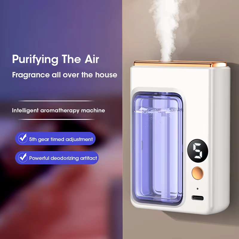 Perfume Fragrance Machine - 40 мл автоматическая домашняя ароматизаторная машина,