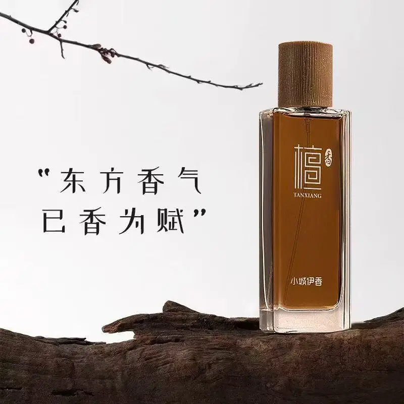 Perfume Fragrance Man - 50 мл туалетная вода с ароматом